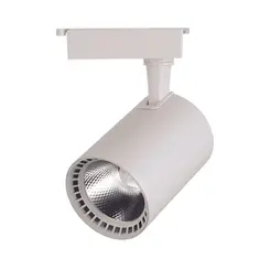 Spot Led Para Trilho 12w 3000k Branco Bivolt Foxlux