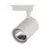 Spot Led Para Trilho 12w 3000k Branco Bivolt Foxlux