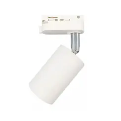 Luminaria Spot Par30 Para Trilho Base E27 Corpo Alumino Preto Luminatti
