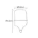 Lampada Led High Power 70W 6500K E27 Bivolt Luminatti