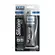 Adesivo De Silicone Acetico Preto Alta Temperatura 50g Blister Tekbond