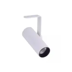 Spot Led Kona Dir Sobrepor 24° Irc97 3W 2700K Br Nordecor