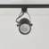Spot de Trilho Lille AR70 11,5cm Metal Preto Nordecor
