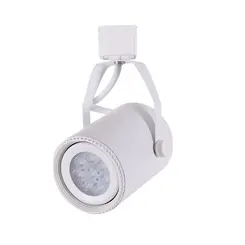 Spot de Trilho Lille PAR20 11,8cm Metal Branco Nordecor