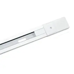 Trilho Eletrificado de Sobrepor Sem Caneleta 1,5M Branco Nordecor