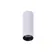 Spot Led Kona Sobrepor 24° Irc97 3W 2700K Branco Nordecor