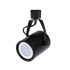 Spot de Trilho Lille PAR20 11,8cm Metal Preto Nordecor