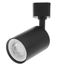 Spot Holzi Para Trilho Mr16 Aluminio Preto Nordecor