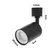Spot Holzi Para Trilho Mr16 Aluminio Preto Nordecor