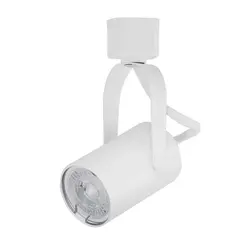 Spot Lille Para Trilho Mr16 Branco Nordecor