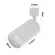 Spot Holzi Para Trilho Par20 Aluminio Branco Nordecor