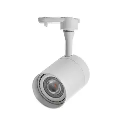Spot Mara Para Trilho Ar70 Branco Nordecor
