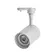 Spot Mara Para Trilho Ar70 Branco Nordecor