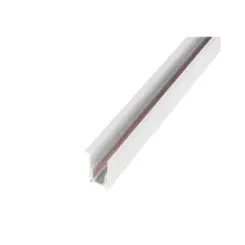 Trilho Eletrificado de Embutir Mag Linear Com Aba 200x4x5cm Branco Gaya