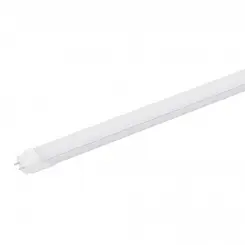 Lampada Led Tubular T5 55CM G5 3000K 9W Bivolt Gaya