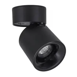Spot 360 Sobrepor Direcionavel Preto 3000K 7W Gaya