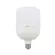 Lampada Led Alta Potencia E27 6500K 50W Bivolt Gaya