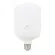 Lampada Led Alta Potencia E27 6500K 40W Bivolt Gaya