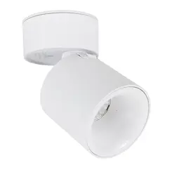 Spot 360 Sobrepor Direcionavel Branco 3000K 7W Gaya