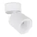 Spot 360 Sobrepor Direcionavel Branco 4000K 7W Gaya