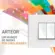 Modulo Cego Arteor Branco 582560B Legrand