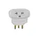 Adaptador Universal 2P+T 10A 250V Branco