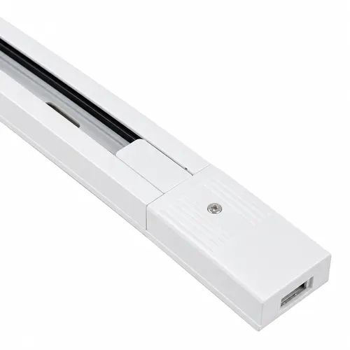 Trilho Eletrificado Sobrepor Canaleta 1 Metro Branco Nordecor