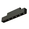 Mini Spot Mag Dot 24V 5W 2700K Gaya