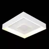 Plafon Drones 335X335X60Mm 4xG9 Bt Bt Usina