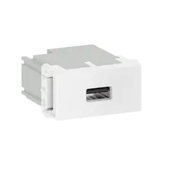 Modulo Carregador Keystone USB Branco
