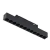 Luminaria LED Mag 12 Focos 4000K 12W 48V 23x4,3x2,2cm Aluminio Preto Gaya