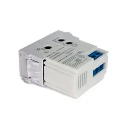 Modulo Sensor Presenca Bivolt 600/1100W Branco