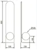 Arandela Alianca 1xG9 130X650X130Mm Bt Bt Fc Usina