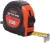 Trena Emborrachada T2-7,5  7,5MX25MM Famastil