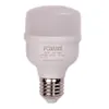 Lampada Led Alta Potencia 20W 6500K E27 Bivolt Foxlux