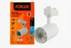 Spot Led Para Trilho 7w 3000k Branco Bivolt Foxlux