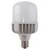 Lampada Led Alta Potencia 75W 6500K E40 Bivolt Foxlux