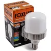 Lampada Led Alta Potencia 75W 6500K E40 Bivolt Foxlux