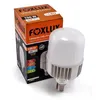 Lampada Led Alta Potencia 100W 6500K E40 Bivolt Foxlux
