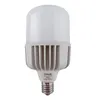 Lampada Led Alta Potencia 100W 6500K E40 Bivolt Foxlux
