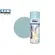 Tinta Aerossol Azul Claro Uso Geral 350ML / 250G Tekbond
