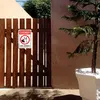 Placa Em Poliestireno 20X30Cm - Cuidado Cao Bravo Sinalize