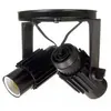 Spot Injetado Aletado 2E27 Preto OPL