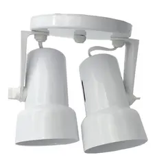 Spot Aluminio Caneca 2E27 Branco OPL