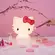 Luminaria Hello Kitty Usare