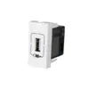 Modulo Carregador 1x USB 1100mA 1m Branca Pial Plus+ Legrand