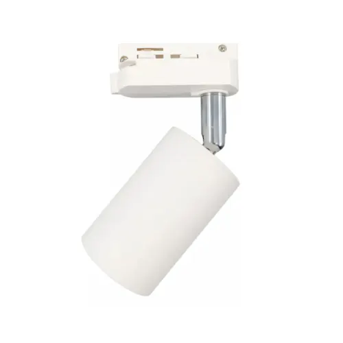 Luminaria Spot Dicroica Para Trilho Base Gu10 Branco Luminatti