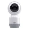 Camera Interna Smart Panoramica Wi-Fi Full HD Visao Noturna 15718932 Weg Home