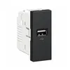 Modulo Tomada Carregador USB 1A Grafite Orion Schneider
