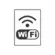 Placa Sinalizacao Poliestireno 15X20Cm Internet Wi Fi Sinalize